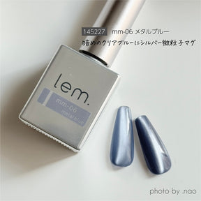 lem. Metallic Mag Collection - Full 6pc set/Individual bottles