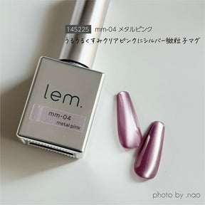 lem. Metallic Mag Collection - Full 6pc set/Individual bottles