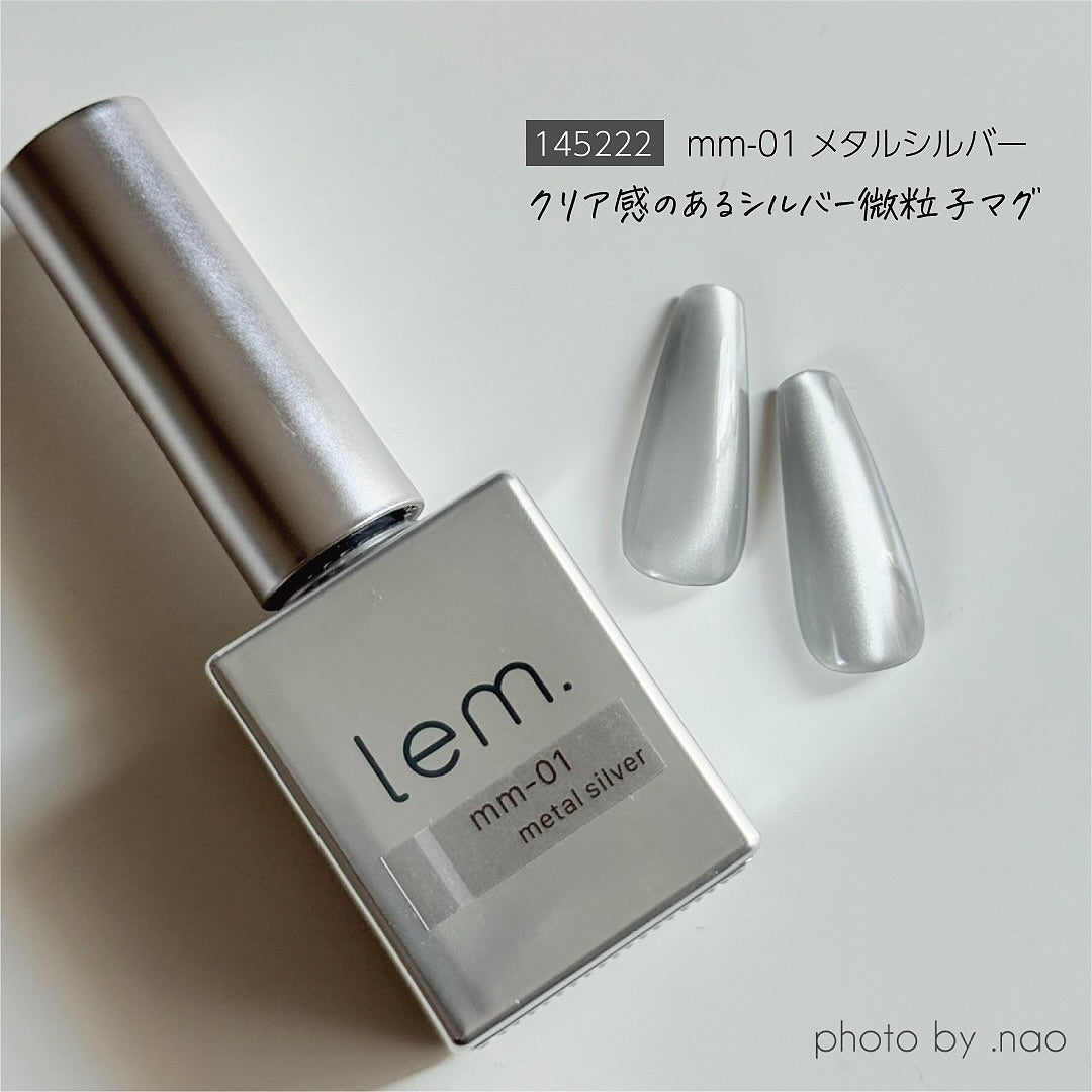 lem. Metallic Mag Collection - Full 6pc set/Individual bottles