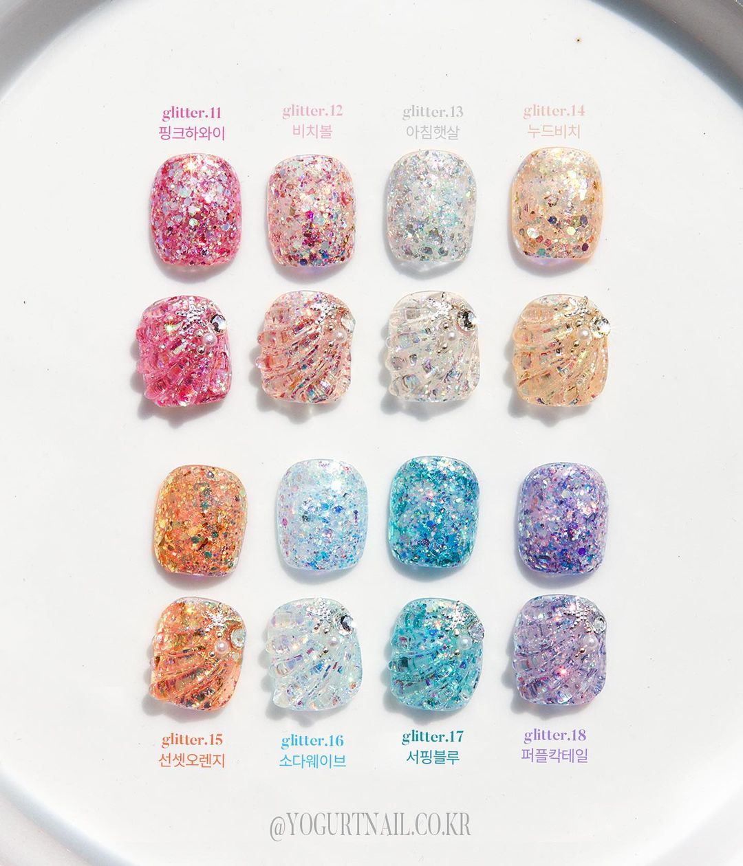 Yogurt Nail Korea Aloha 8pc Collection - Full 8pc Collection/Individual Bottles