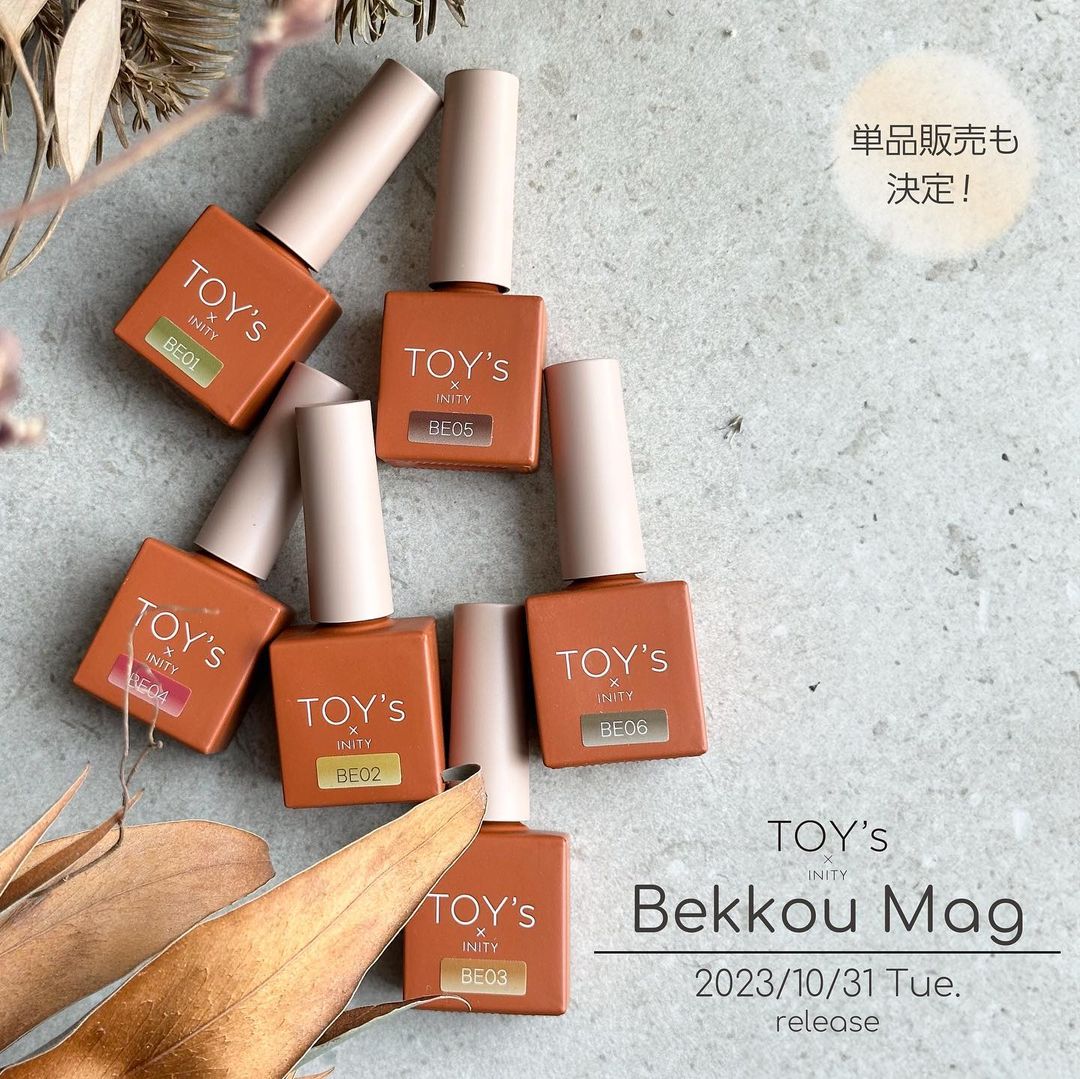 TOY's x INITY Bekkou Mag (Magnetic Gel) Collection - Full 6pc set/Individual bottles