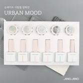 JELLO JELLO Urban mood No-wipe Syrup Special Kit