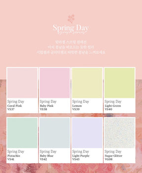 Valla Spring Day Collection - Full 8pc Set/Individual Bottles