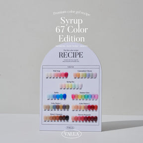 [PRE-ORDER ONLY] Valla Syrup 67 Color Edition