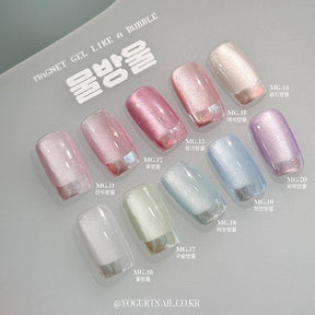 Yogurt Nail Korea Bubble Magnetic Cat Eye Glitter Gel - Full 10pc Collection/Individual Bottles