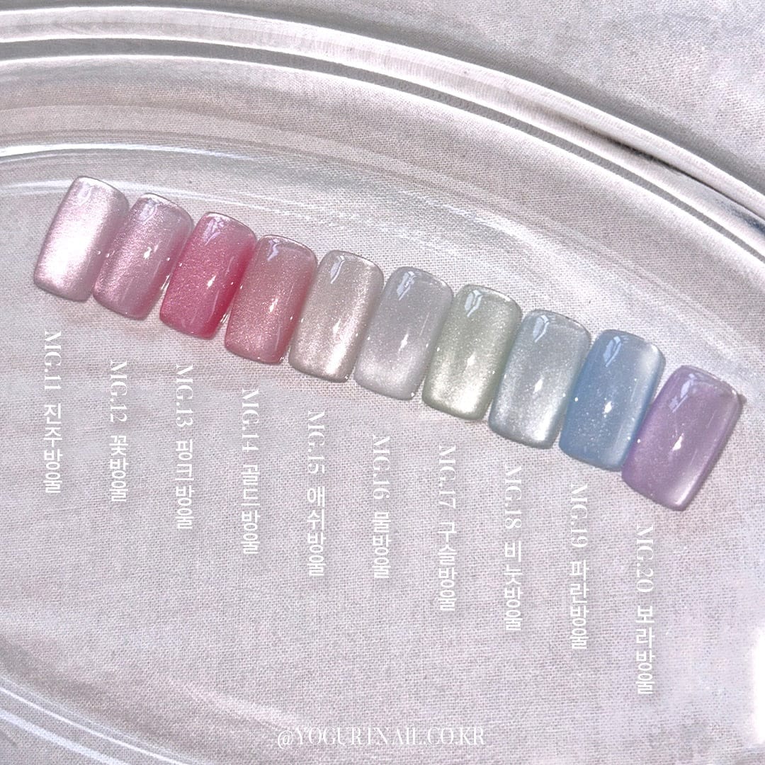 Yogurt Nail Korea Bubble Magnetic Cat Eye Glitter Gel - Full 10pc Collection/Individual Bottles