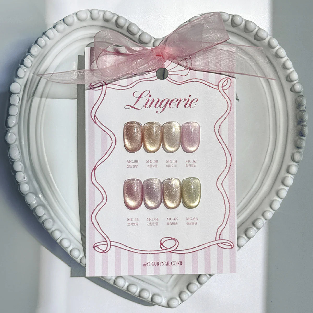 Yogurt Nail Korea Lingerie Magnetic Cat Eye Glitter Gel - Full 8pc Collection/Individual Bottles