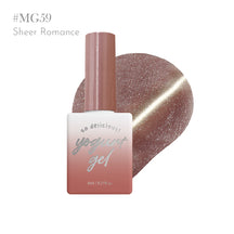 Yogurt Nail Korea Lingerie Magnetic Cat Eye Glitter Gel - Full 8pc Collection/Individual Bottles