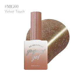 Yogurt Nail Korea Lingerie Magnetic Cat Eye Glitter Gel - Full 8pc Collection/Individual Bottles