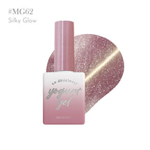 Yogurt Nail Korea Lingerie Magnetic Cat Eye Glitter Gel - Full 8pc Collection/Individual Bottles