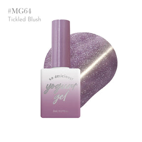 Yogurt Nail Korea Lingerie Magnetic Cat Eye Glitter Gel - Full 8pc Collection/Individual Bottles