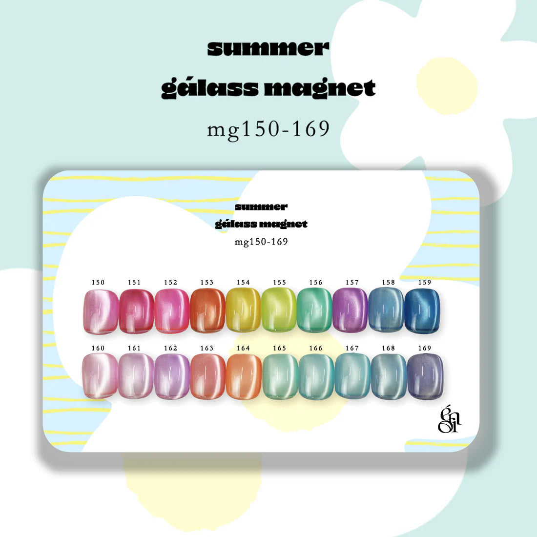 summer gálass magnet énoi énoi summer gálass (Glass) Magnet Gel Collection - full 20pc