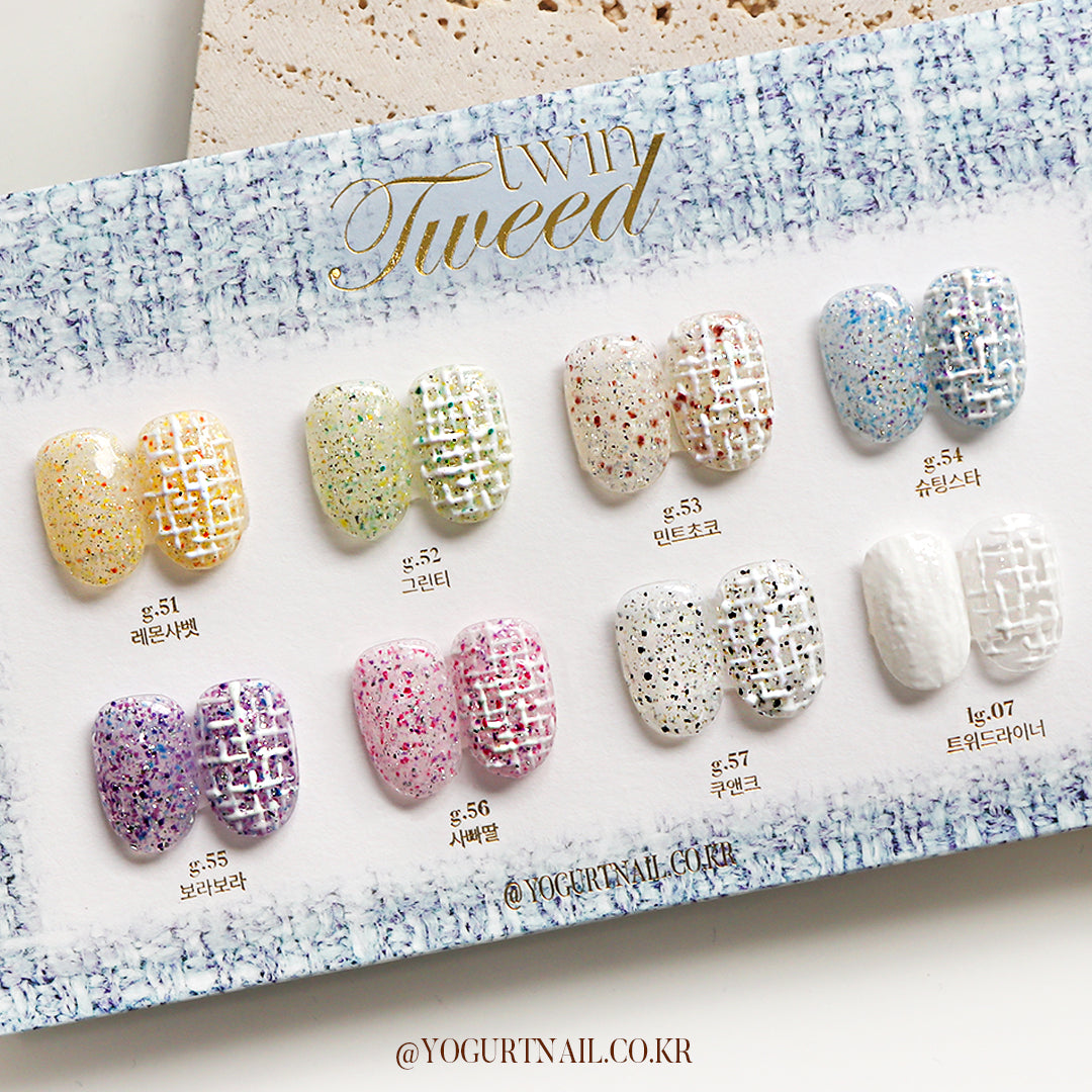 Yogurt Nail Korea Twin Tweed 8pc Collection - Full 8pc Collection/Individual Bottles