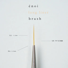 énoi Brush - 7 types