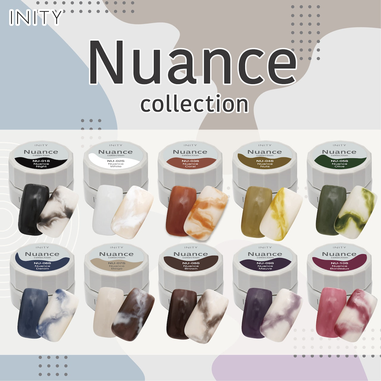 INITY Nuance collection 10個セット INITY High-End Nuance Collection - Full 10pc Set/Individual Pots