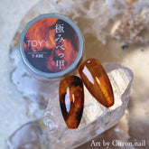 TOY's x INITY Kiwami Bekko (Tortoise Shell) T-KD