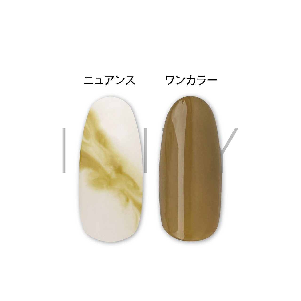 INITY Nuance collection 10個セット INITY High-End Nuance Collection - Full 10pc Set/Individual Pots