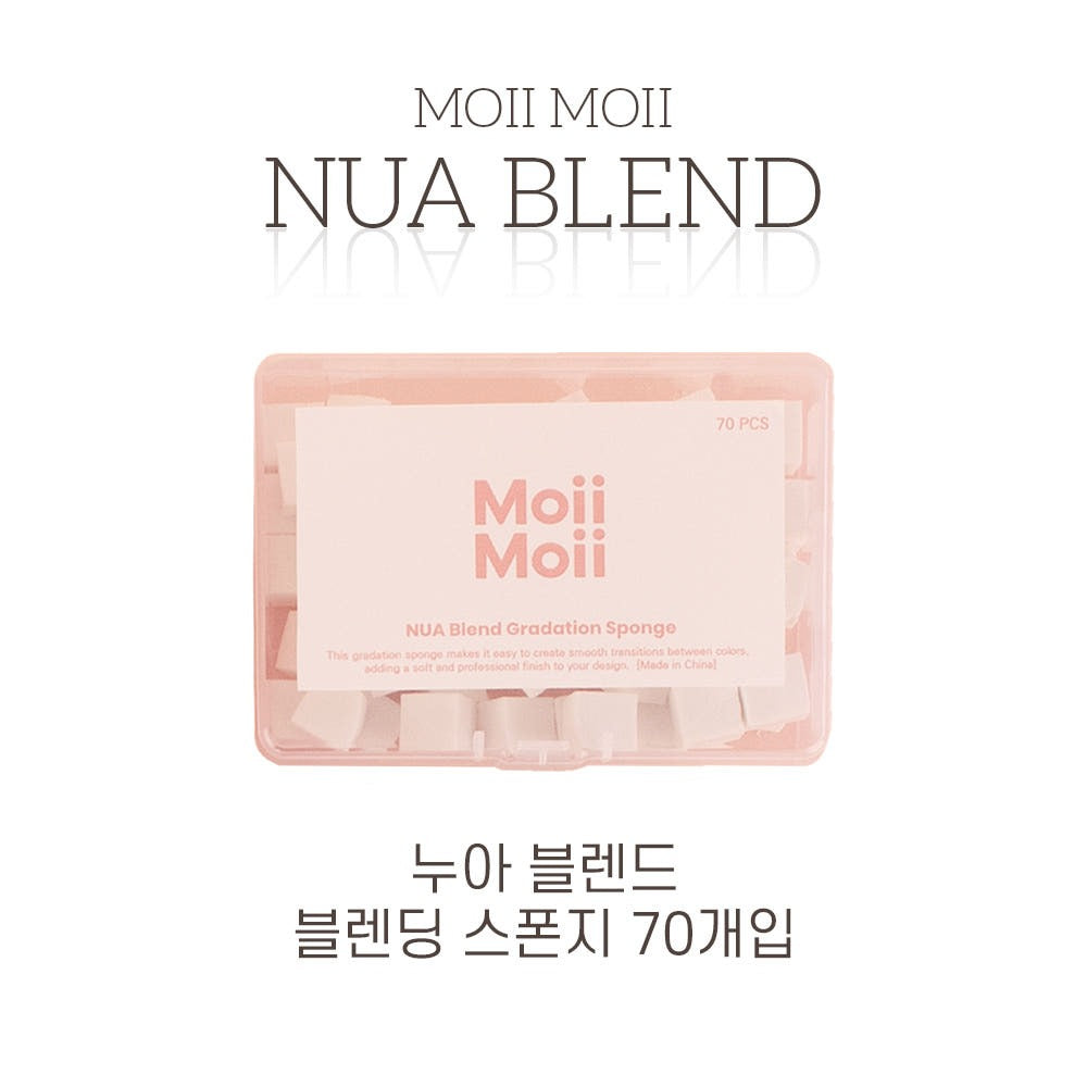 Moii Moii Nua Blend Gradation Sponge Pack (70 pieces)