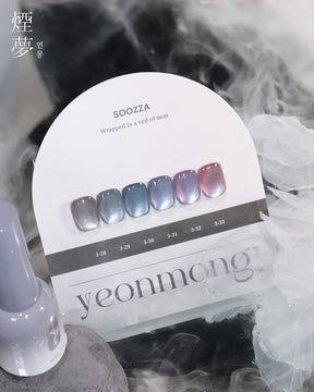 SOOZZA Yeonmong Gel Collection - Full 6pc Set/Individual Bottles