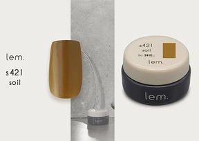 lem. Colour Gel S Series (Sheer) - 16 colour options