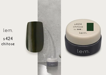 lem. Colour Gel S Series (Sheer) - 16 colour options