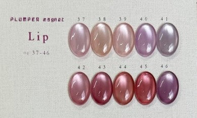 énoi 'plumper' Magnetic Series - full 30pc set/10pc colour sets/individual pots (mg37-66)