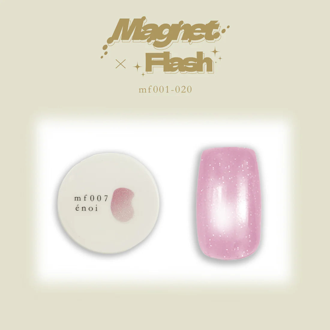 énoi Magnet Flash Collection - full 20pc set/individual pots (mf001-020)