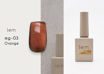 lem. MagGel Series - 9 Magnetic Gel Colour Options