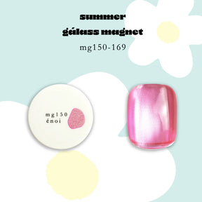 énoi summer gálass (Glass) Magnet Gel Collection - full 20pc set/individual pots (mg150-169)