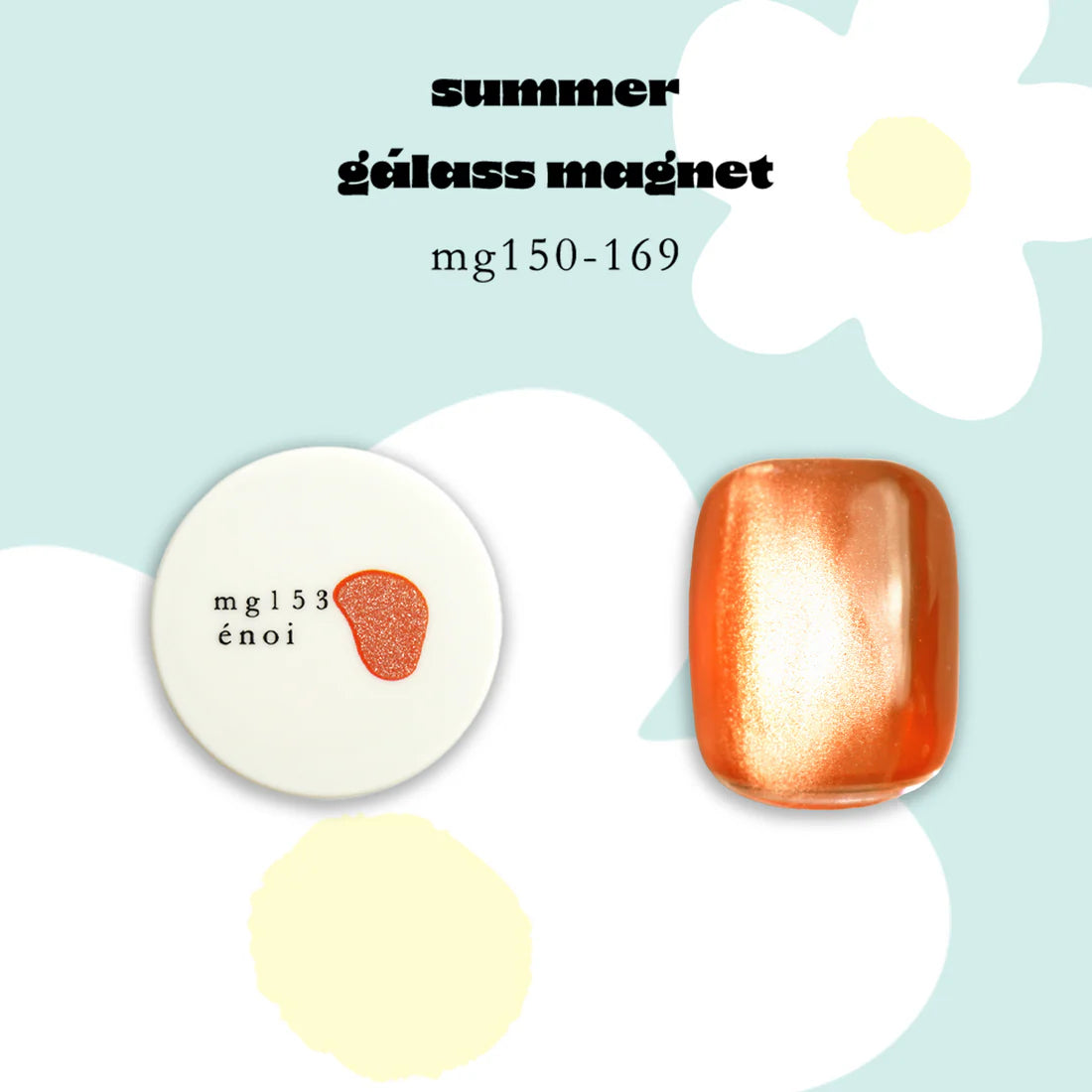 énoi summer gálass (Glass) Magnet Gel Collection - full 20pc