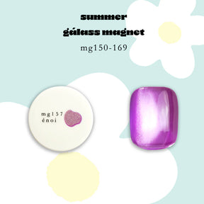 énoi summer gálass (Glass) Magnet Gel Collection - full 20pc set/individual pots (mg150-169)