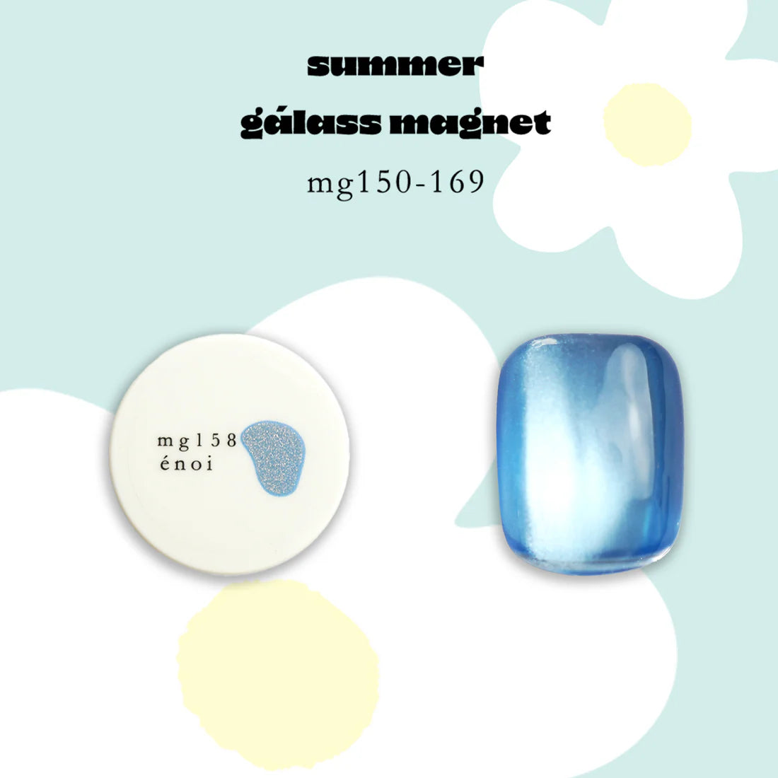 summer gálass magnet énoi énoi summer gálass (Glass) Magnet Gel Collection - full 20pc