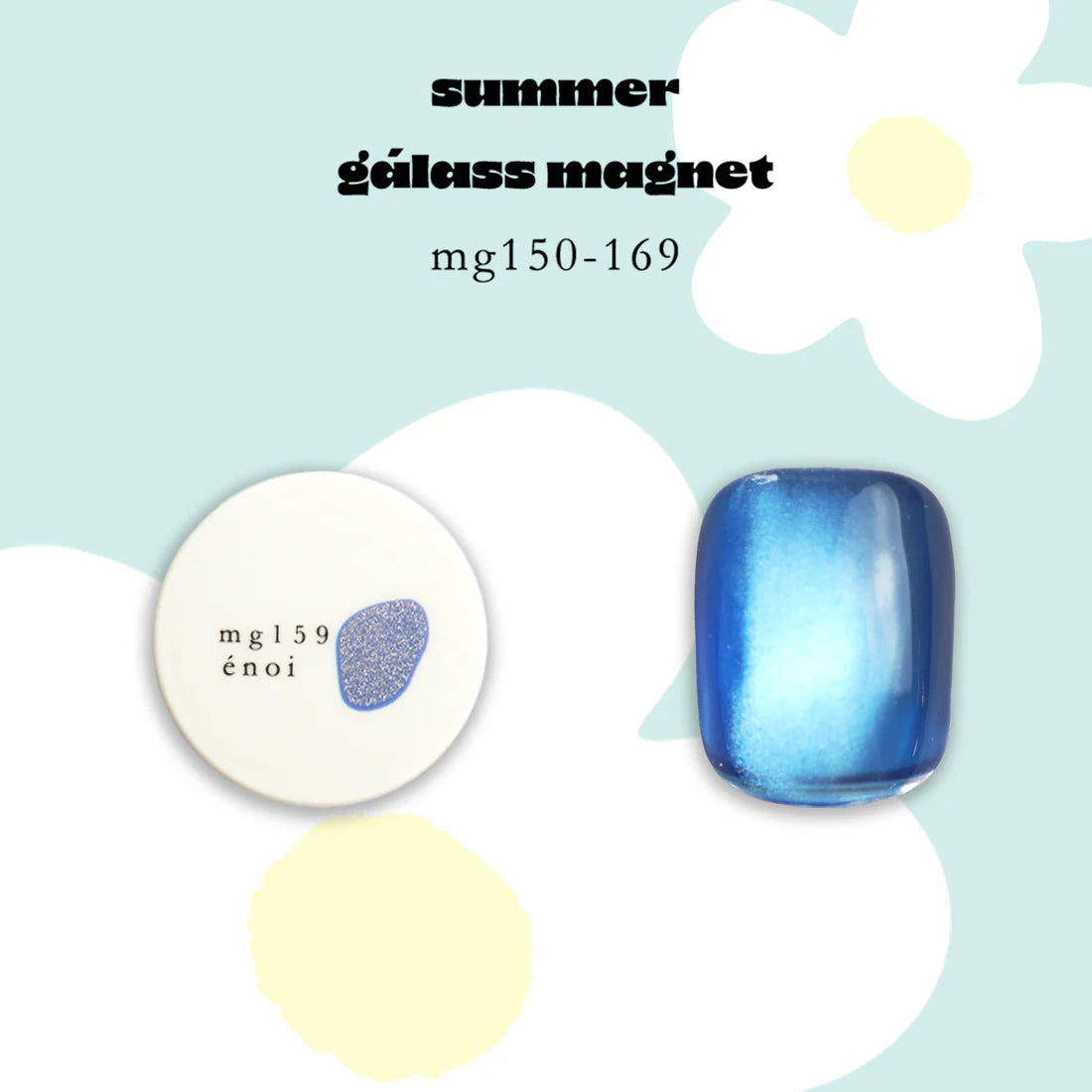 énoi gálass (Glass) Magnet Gel Collection - full 20pc set