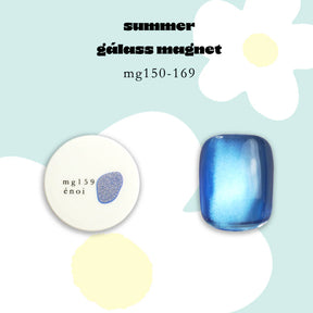 énoi summer gálass (Glass) Magnet Gel Collection - full 20pc set/individual pots (mg150-169)