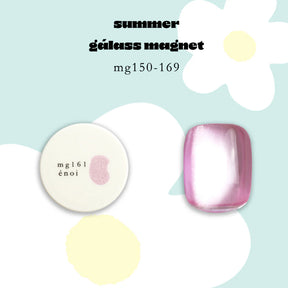 énoi summer gálass (Glass) Magnet Gel Collection - full 20pc set/individual pots (mg150-169)