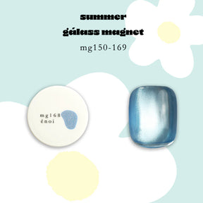 énoi summer gálass (Glass) Magnet Gel Collection - full 20pc set/individual pots (mg150-169)