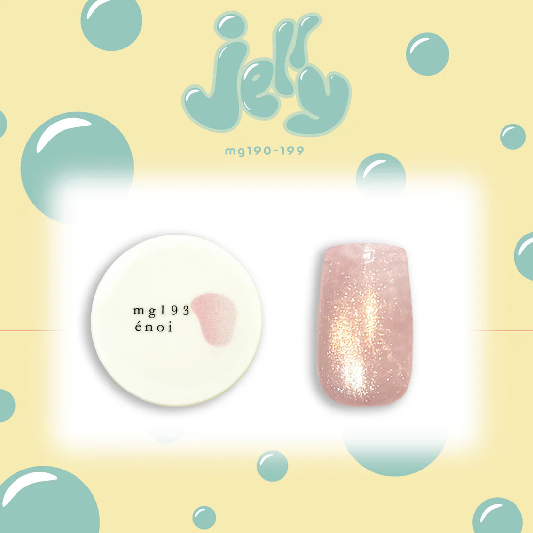 énoi jelly Magnetic Gel Series - full 20pc set/10pc sets/individual pots (mg190-199)