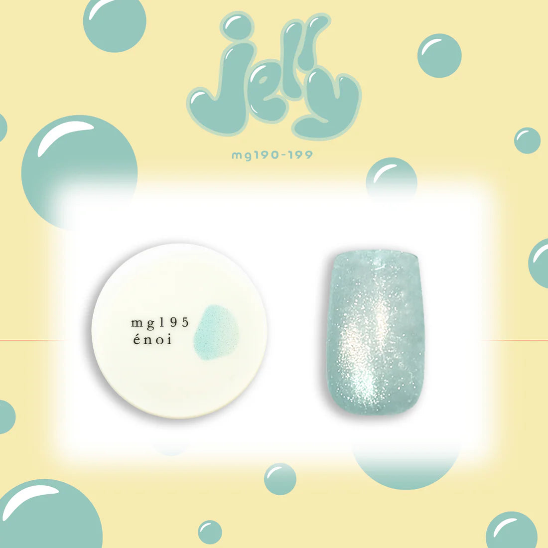 énoi jelly Magnetic Gel Series - full 20pc set/10pc sets/individual pots (mg190-199)