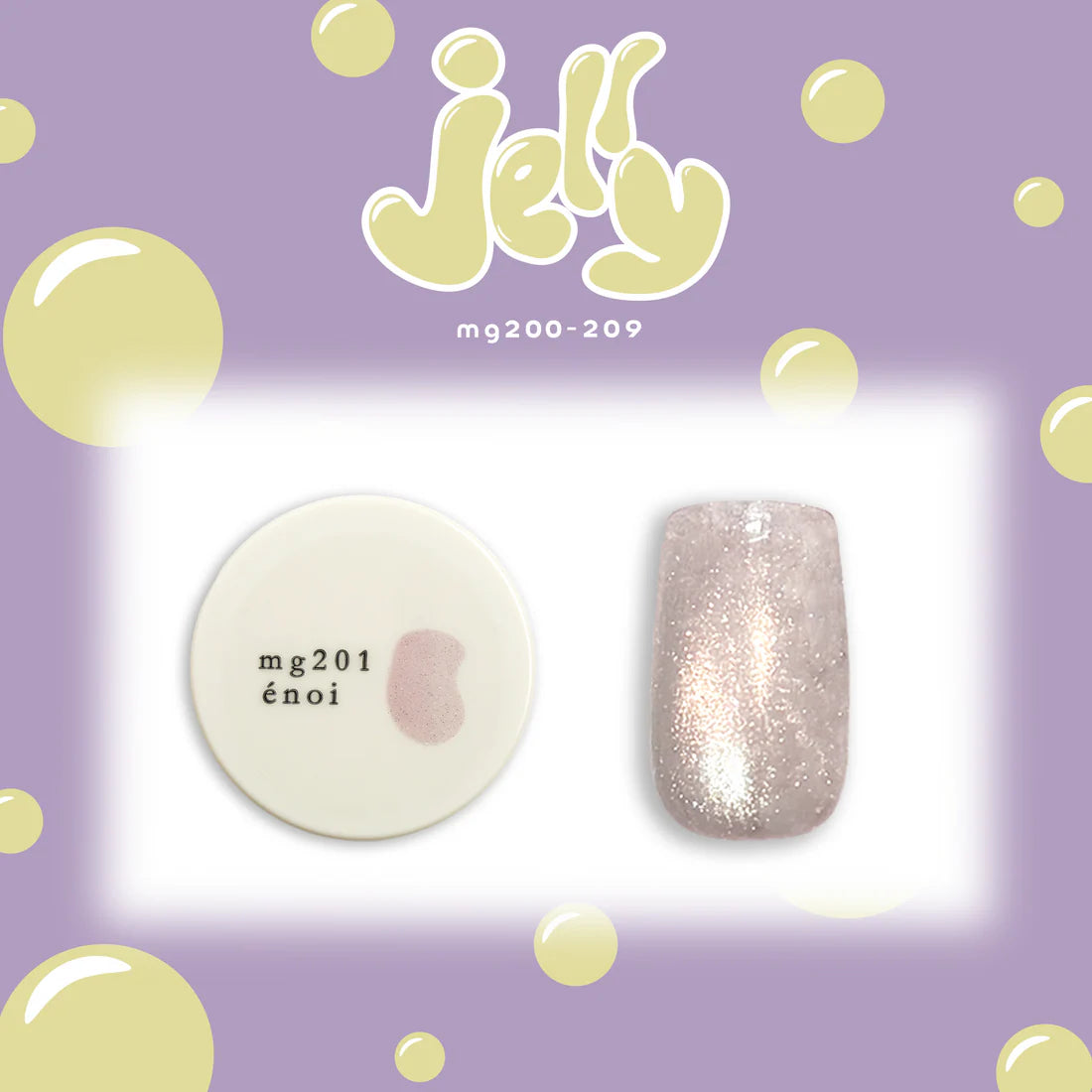 énoi jelly Magnetic Gel Series - full 20pc set/10pc sets/individual pots (mg190-199)