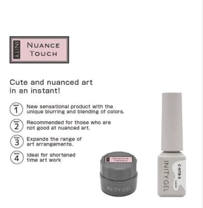 INITY Nuance Touch Clear Art Gel - 2 container types (pot/bottle)