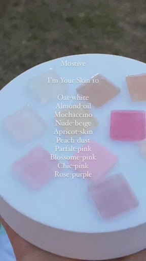 Mostive I'm Your Skin Collection - 10 colours