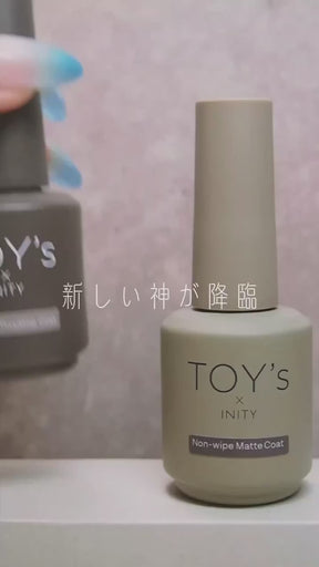 TOY's x INITY Non-Wipe Top Gels (Tsuya Glossy Top/Matte Top)