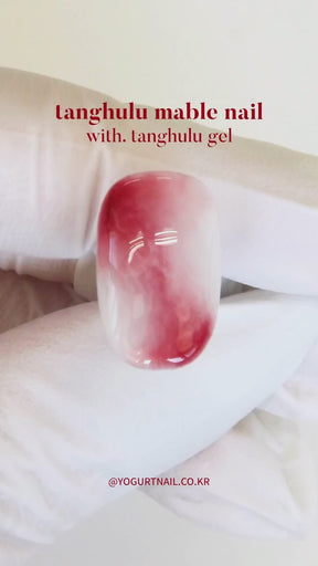 Yogurt Nail Korea Tanghulu Syrup Gel Collection - Full 10pc Collection/Individual Bottles