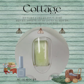 Mostive Cottage Collection - Full 8pc Collection/Individual Bottles