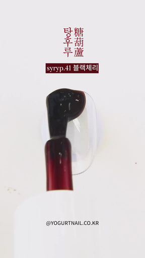 Yogurt Nail Korea Tanghulu Syrup Gel Collection - Full 10pc Collection