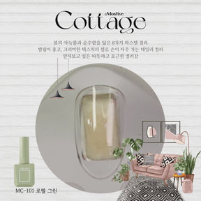 Mostive Cottage Collection - Full 8pc Collection/Individual Bottles