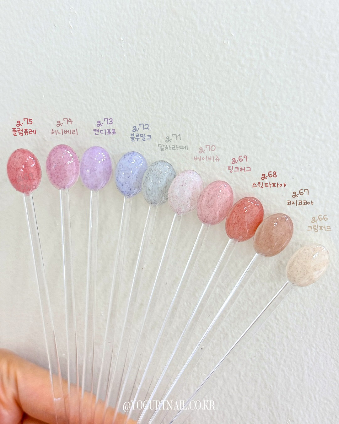 Yogurt Nail Muffler Collection - Full 10pc Collection/Individual Bottles