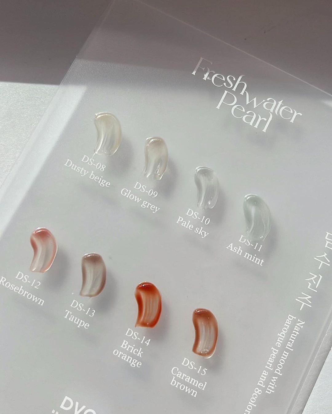 [IN STOCK] DVOK Freshwater Pearl Collection (8 Syrup Gels + free gifts (limited stock)