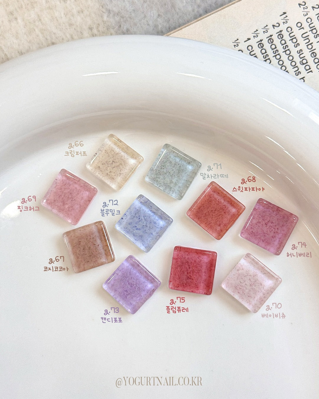 Yogurt Nail Muffler Collection - Full 10pc Collection/Individual Bottles