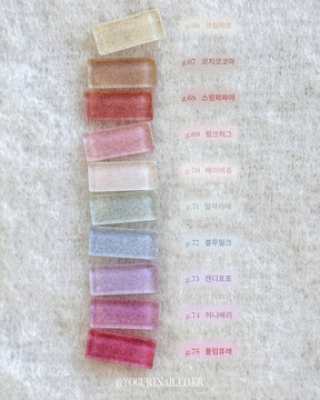 Yogurt Nail Muffler Collection - Full 10pc Collection/Individual Bottles